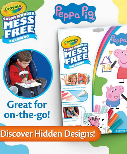 Hojas para colorear Peppa Pig
